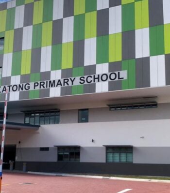 Tg-Katong-Primary-School